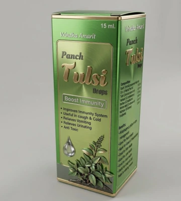 Panch Tulsi