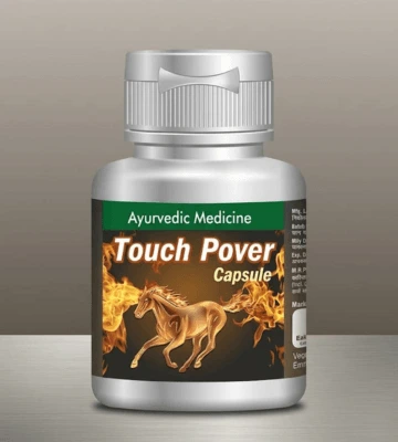 Touch Power Capsule